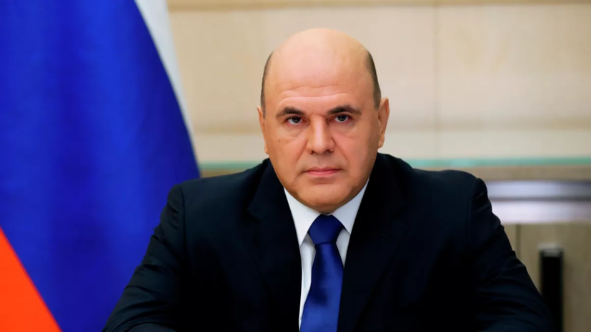 Мишустин заявил о важности обеспечения перевозок в Крыму в полном объёме